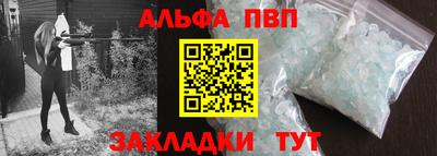 ешки Краснознаменск