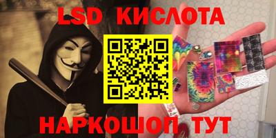 ешки Краснознаменск