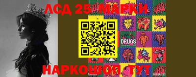 кокаин Краснодар