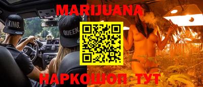 ешки Краснознаменск