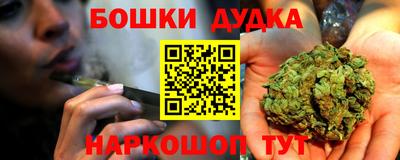 ешки Краснознаменск