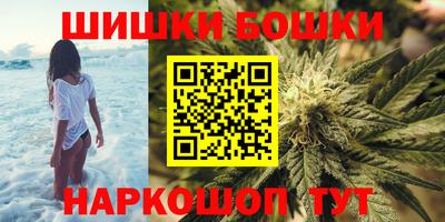 кокаин Краснодар