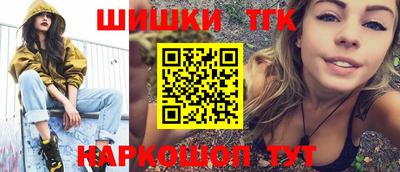 ешки Краснознаменск