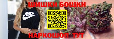 кокаин Краснодар