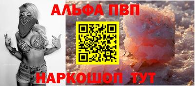 ешки Краснознаменск