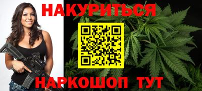 кокаин Краснодар