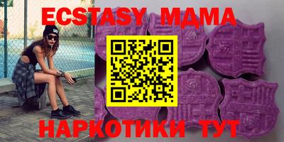 ешки Краснознаменск