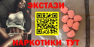 кокаин Краснодар