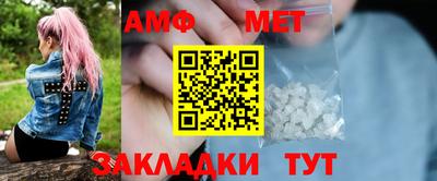 ешки Краснознаменск