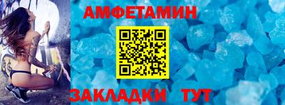 ешки Краснознаменск