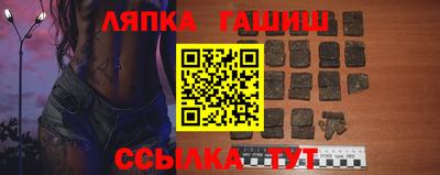 ешки Краснознаменск
