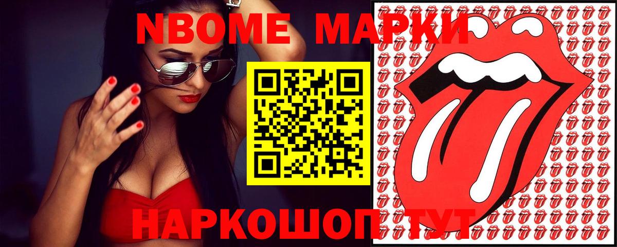 LSD-25 экстази ecstasy  Вход с VPN  OMG ТОР  ЛСД экстази ecstasy  Кингисепп 